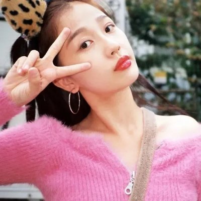 杀了我吧